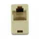 Сетевой сплиттер RJ45 (мама+мама), SZC-16 RJ45 M+M 002