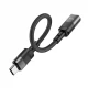 Adapter USB C To Lightning — Hoco U107 — Black