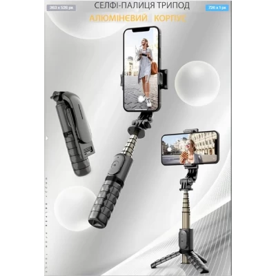 Monopod Tripod VM10 Veron Aluminum Alloy mini Button Bluetooth