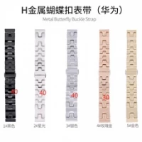 Ремінець H-hermes metal Apple Watch 38 mm 40 mm 41 mm — Rose Gold