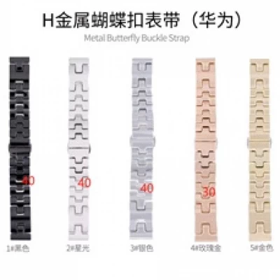 Ремінець H-hermes metal Apple Watch 38 mm 40 mm 41 mm — Starlight