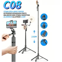 Monopod Tripod | 2.02m | — C08 | Button Bluetooth |