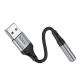 Адаптер USB-A — 3.5 — Hoco LS36 — Black