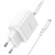 Home Charger 35W 2 PD3.0 C to C Cable (1m) Borofone BN9 — White