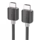 HDMI 2.0 Male to Male 4K HD Data Cable (1m) — Hoco US08 HDMI 2.0 Male to Male 4K HD Data Cable (1m) — Hoco US08