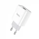 Home Charger 2.1A 1U Micro Cable (1m) Hoco C81A — White