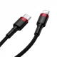 Кабель USB C to Lightning 20W PD (1m) Baseus (CATLKLF) Cafule Series — CATLKLF-G1 Gray & Black Кабель USB C to Lightning 20W PD (1m) Baseus (CATLKLF) Cafule Series — CATLKLF-G1 Gray & Black