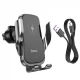 Car Holder Hoco CA202 Plus Enlightener infrared induction wireless charing — black Car Holder Hoco CA202 Plus Enlightener infrared induction wireless charing — black