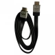Кабель Veron HDMI (1.5m) — Black