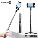 Трипод-монопод Veron TM-16 BHC 41cm + holder + case