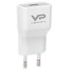 СЗУ Veron « AD-19 » QC2.0 Home Charger -2A