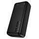 Power Bank 30000 mAh | 22.5W+PD20W — Hoco J159B