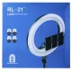Лампа Кольцевая LED (54 cm) RL-21 Лампа Кольцевая LED (54 cm) RL-21