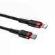 Кабель USB C to Lightning 20W PD (1m) Baseus (CATLKLF) Cafule Series — CATLKLF-G1 Gray & Black Кабель USB C to Lightning 20W PD (1m) Baseus (CATLKLF) Cafule Series — CATLKLF-G1 Gray & Black