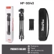 Tripod Stand Multifunctional (1.80m) Neepho NP-8840 Tripod Stand Multifunctional (1.80m) Neepho NP-8840