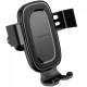 Car Holder Borofone BH129 Follower gravity