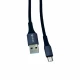Кабель Micro 2.4A (1m) — Veron NM09 Nylon — Black