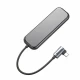 USB-хаб Baseus CAHUB-EZ0G, USB-C → 4 × USB 3.0 + PD — CAHUB-EZ0G Gray USB-хаб Baseus CAHUB-EZ0G, USB-C → 4 × USB 3.0 + PD — CAHUB-EZ0G Gray