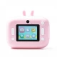 Фотоаппарат детский Print Camera S1 — Blue