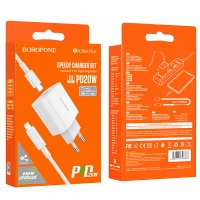 Home Charger | 20W | PD | Lightning Cable (1m) — Borofone BA38A — White