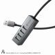 USB HUB : USB To 4 USB — Veron H4A