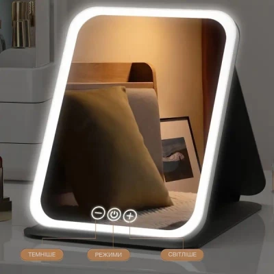 Зеркало с LED подсветкой Folding makeup mirror 806 — White Зеркало с LED подсветкой Folding makeup mirror 806 — White