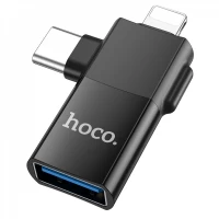 Adapter Lightning/UCB C To USB 2.0 — Hoco UA17 — Black