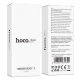Насадка для Electric Toothbrush Hoco HP64