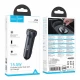 Car Charger | 17W | 2 USB — Hoco Z54 __ — Metal Grey