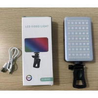 Лампа видеосвет LED AY-96JSSR RGB