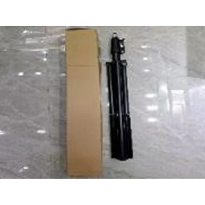 Tripod Stand Multifunctional | 2.8m | ¼ |