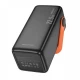 Power Bank | 50000 mAh | 22.5W| PD20W | — Borofone BJ66A