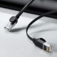 Six types of RJ45 Gigabit network cable 5m Baseus (PCWL-D01) high Speed (flat cable) Black — PCWL-D01 Black Six types of RJ45 Gigabit network cable 5m Baseus (PCWL-D01) high Speed (flat cable) Black — PCWL-D01 Black