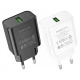 Home Charger | 18W | QC3.0 — Borofone BA72A — White