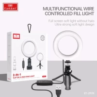 Лампа кольцевая LED 16 cm 6