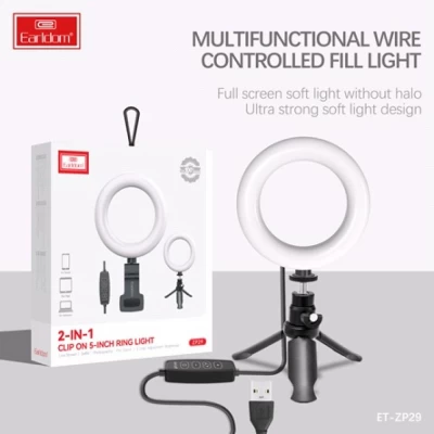 Лампа кольцевая LED 16 cm 6