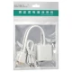 Переходник HDMI - VGA+AU White Переходник HDMI - VGA+AU White