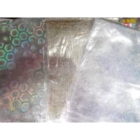 Клеёнка силиконовая лазерная 150х230