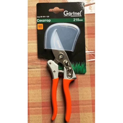 Секатор Gartner 210 мм