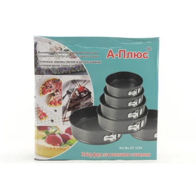 Набор форм для выпечки (6 шт.) ECONOM 1279