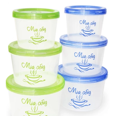 Набор пищевых контейнеров "Мой обед" 3шт.  0,3+0,5+0,7 л