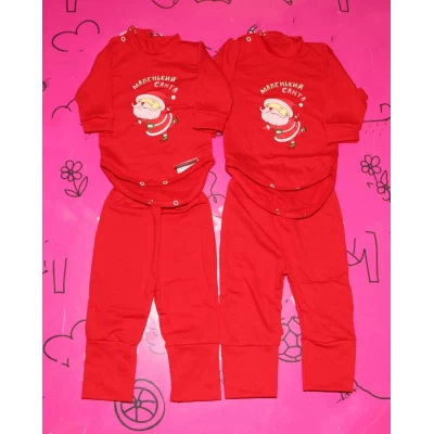 Детский боди со штанами Маленький Санта (начес) Размеры 22-28, Артикул: 1036