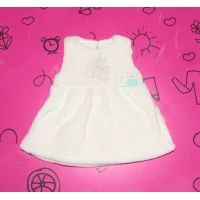 Детский сарафан Корона 12-17 (махра) Размеры 24-26, Артикул: 1416