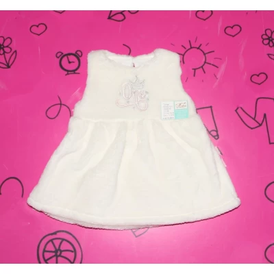 Детский сарафан Корона 12-17 (махра) Размеры 24-26, Артикул: 1416 Детский сарафан Корона 12-17 (махра) Размеры 24-26, Артикул: 1416