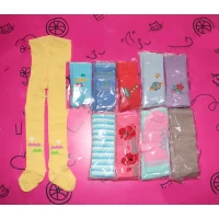 Колготки детские для мальчиков и девочек стрейч 532 цветные Размеры 12-20, Артикул: 1245