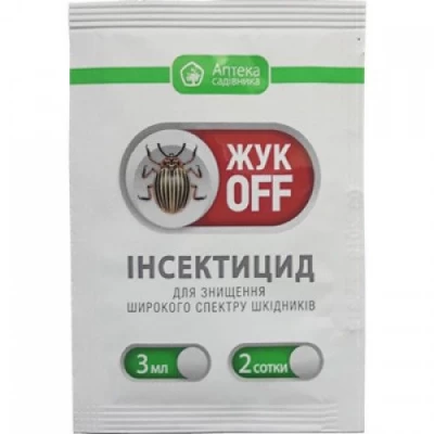 ЖукОФФ 3 мл, от вредителей