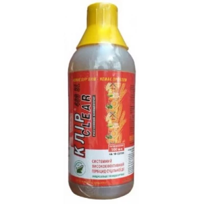 Клир 1л (для уничтожения сорняков и бурьянов) Клир 1л (для уничтожения сорняков и бурьянов)
