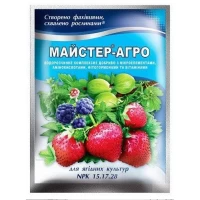 Удобрение Мастер-Агро для ягод 100 гр