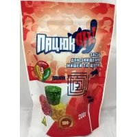 Родентицид ПацюкОфф брикет 200г