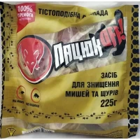 Родентицид ПацюкОфф пакеты 225г